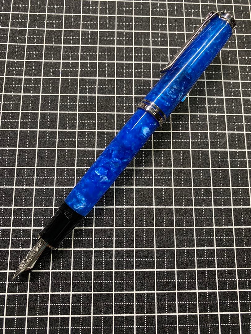 Pelikan Souveran M805 Viblant-blue 万年筆