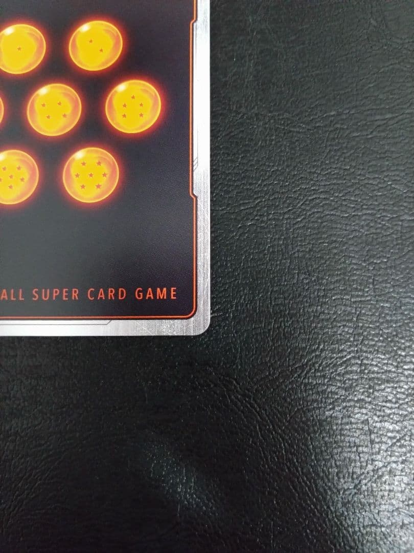 ドラゴンボールフュージョンワールド　迫り来る脅威　ブロリー:BRスーパーパラレル