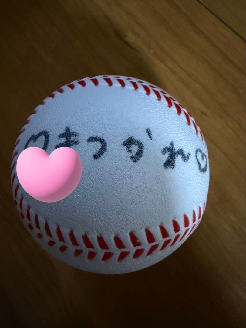 松本かれんサインボール