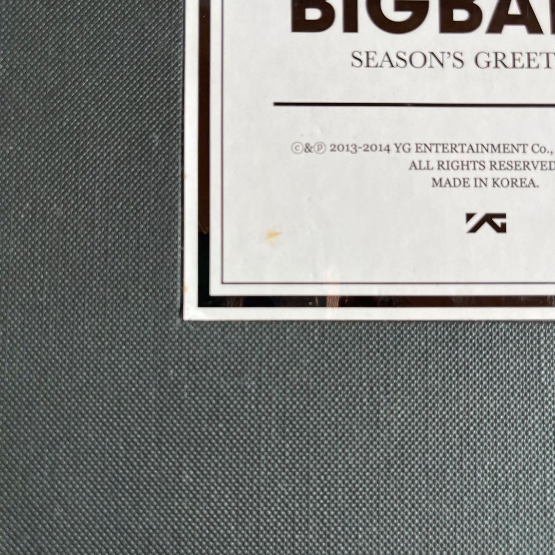 BIGBANG 2014 SEASON'S GREETINGS カレンダー
