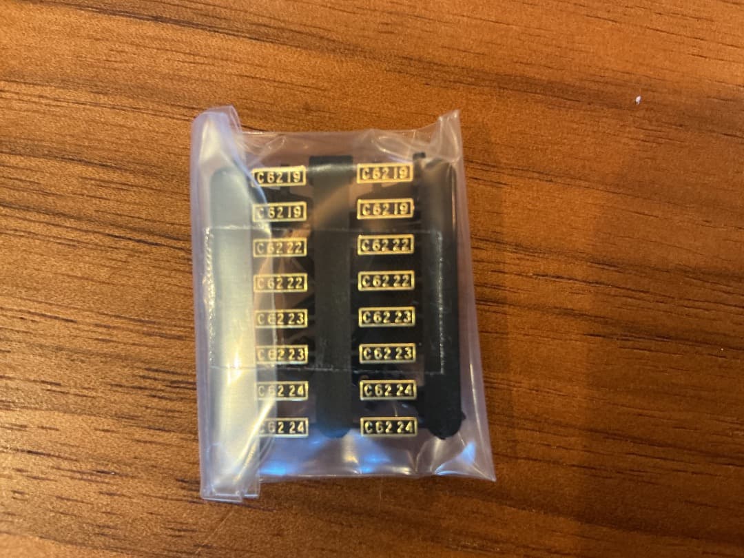 KATOC62 常磐形 ゆうづる牽引機