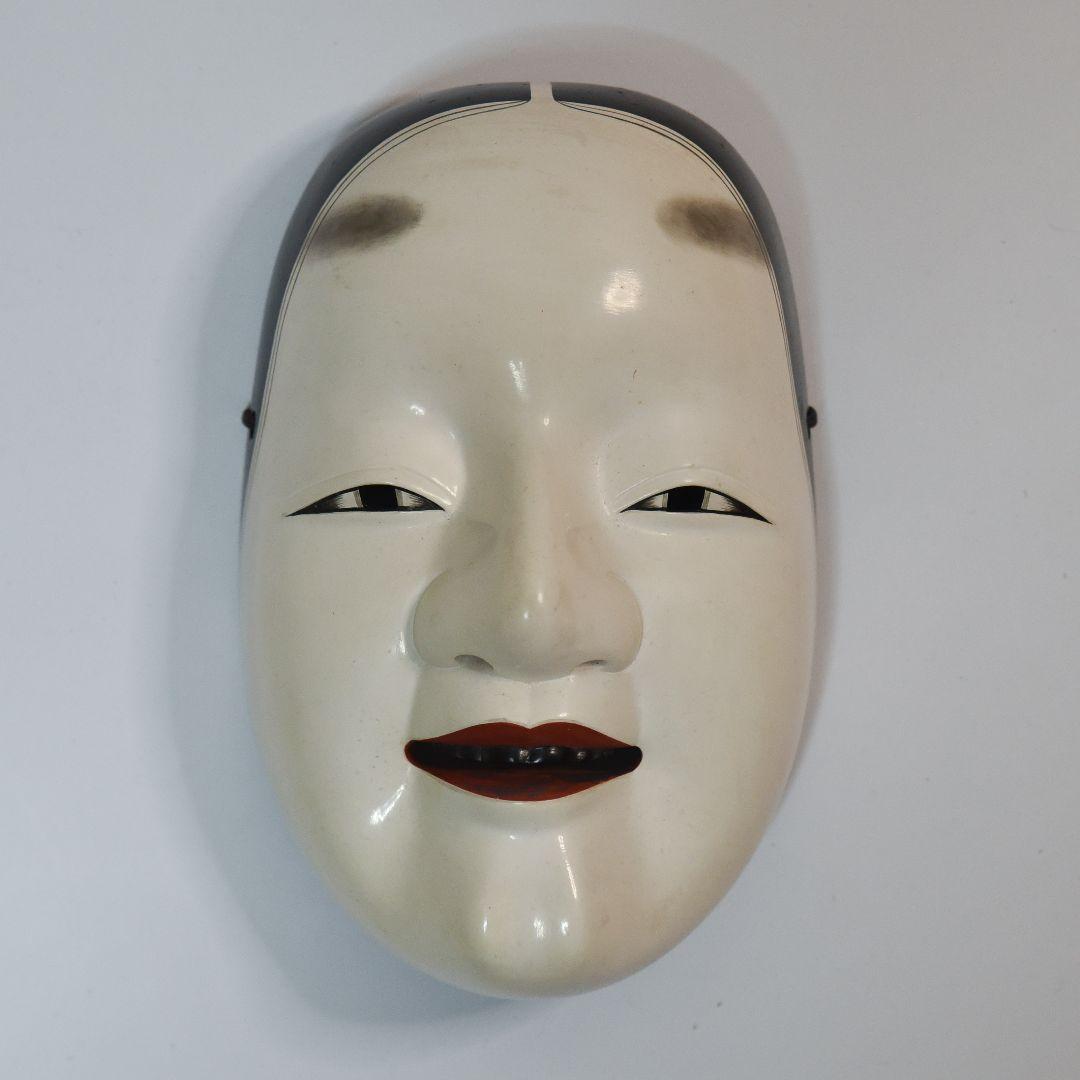 能面 小面 烙印あり 箱付き 美品 (E1)