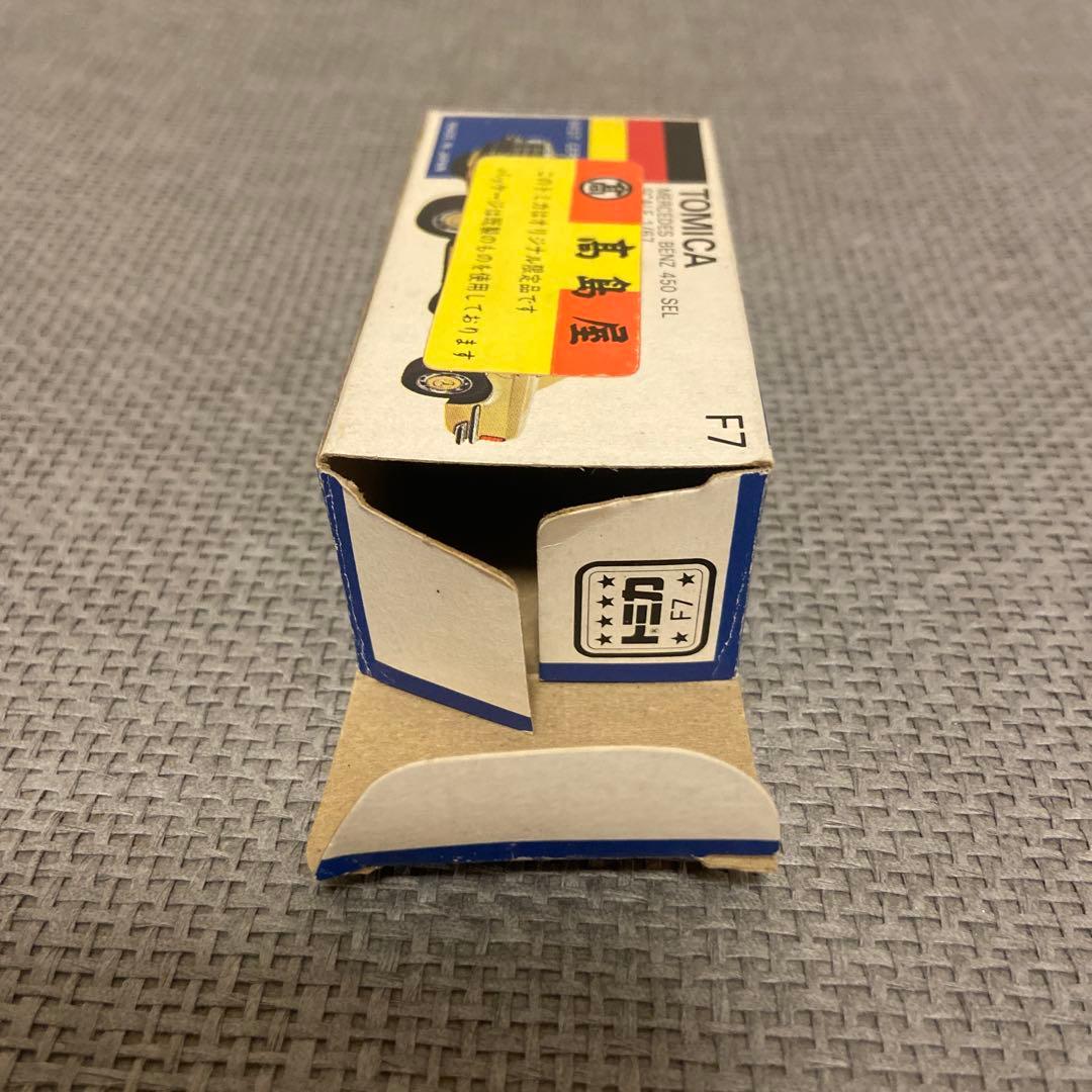 TOMICA トミカ メルセデス ベンツ450SEL外国車シリーズ 高島屋 青箱
