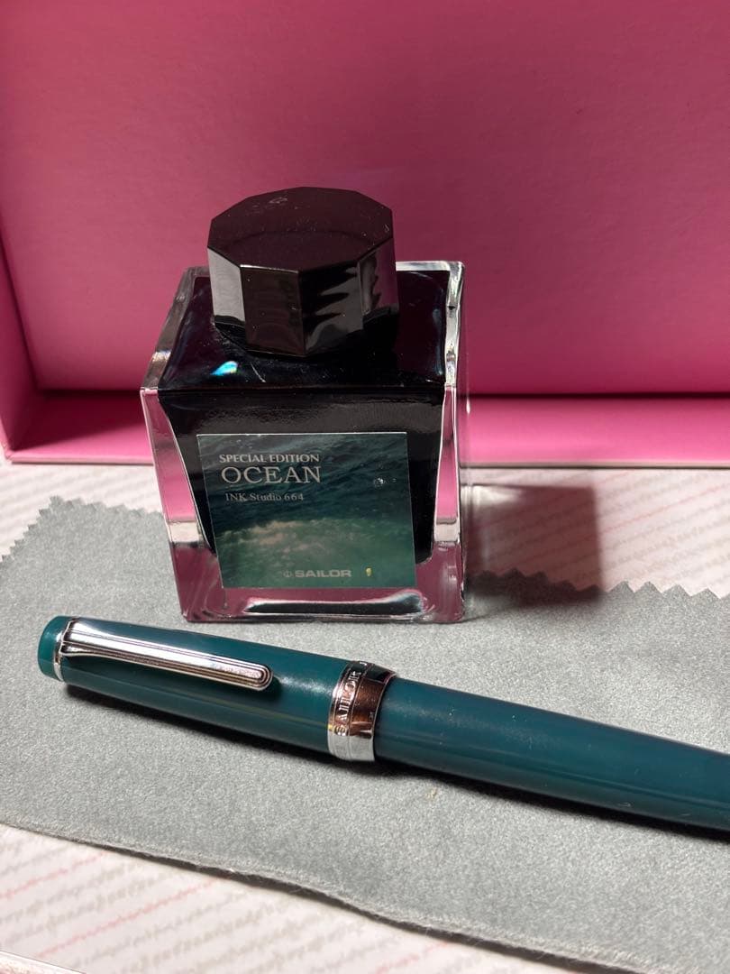 セーラー 万年筆 プロフェッショナルギア 銀 21K オーシャン