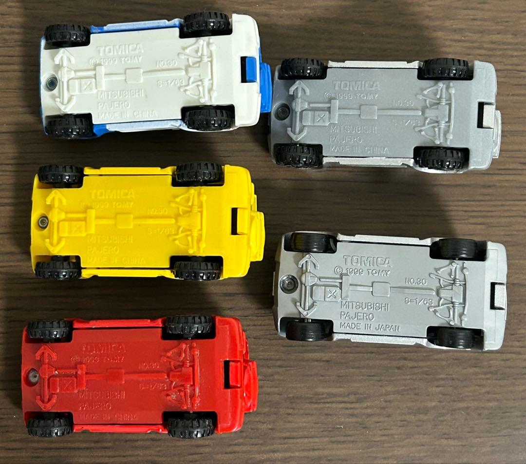 トミカ 三菱 パジェロ 5台セット