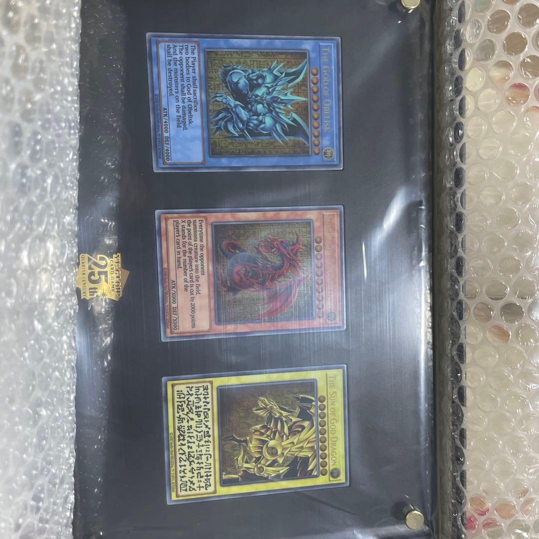 遊戯王OCGデュエルモンスターズ 「三幻神」（ステンレス製）　シリアルナンバー入