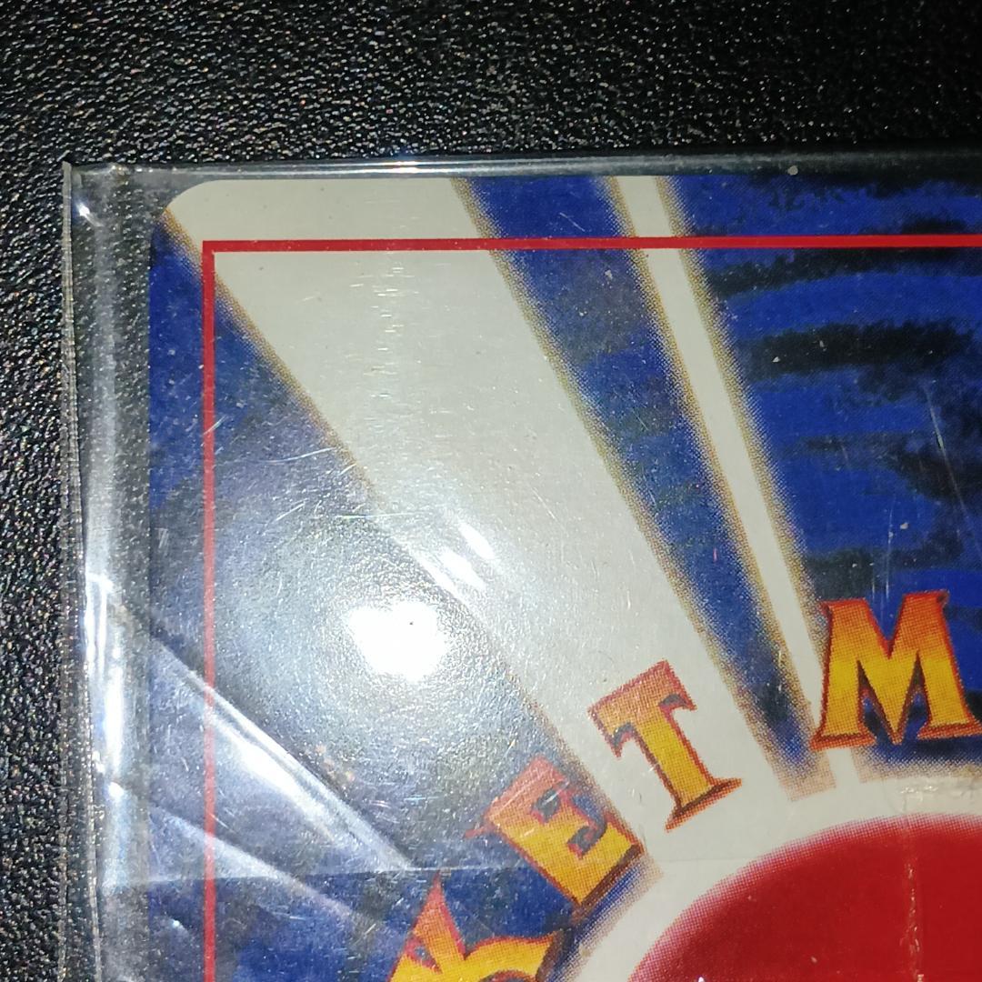 【未開封】GBカイリュー　旧裏