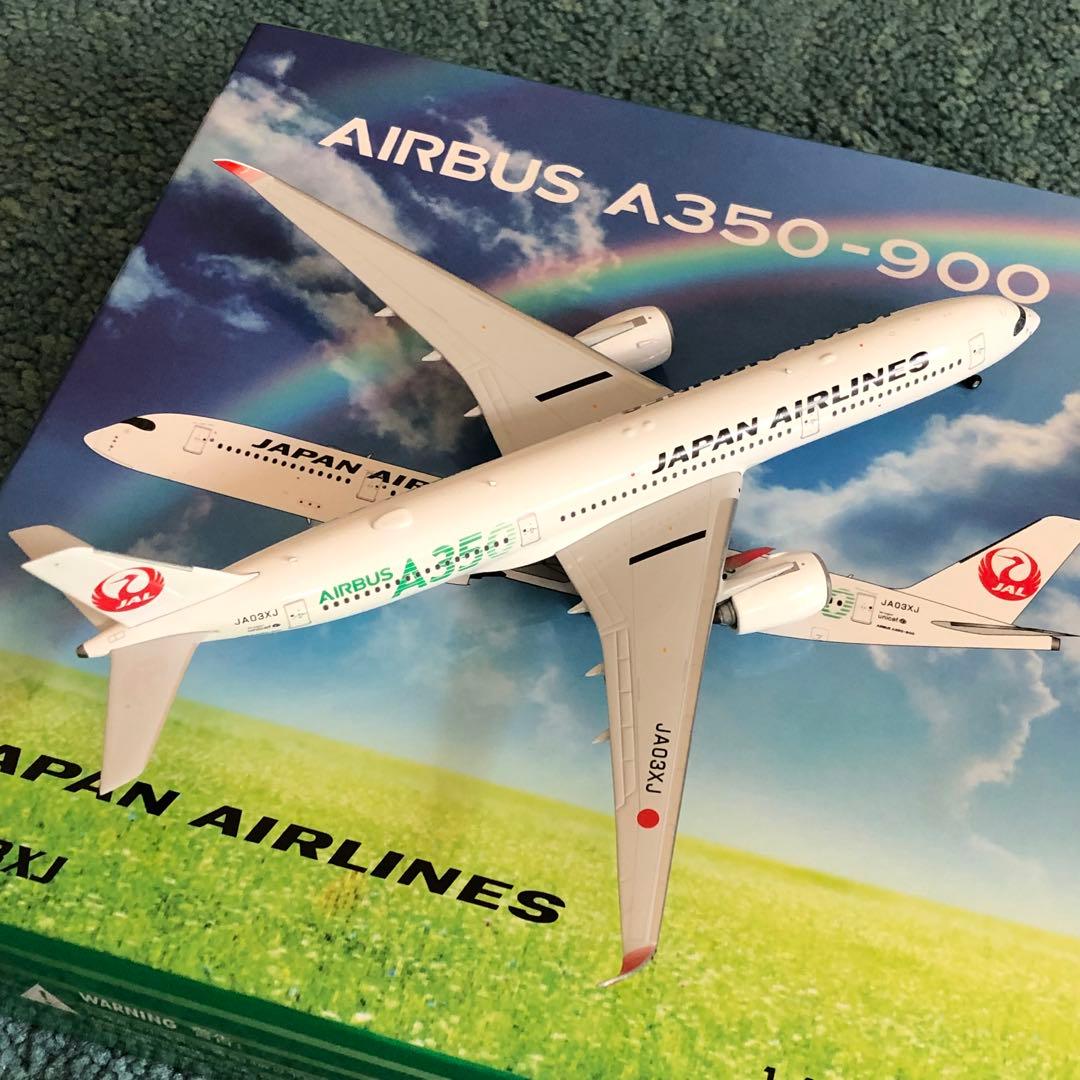 JAL A350-900 エコのグリーン エアバス JA03XJ Phoenix