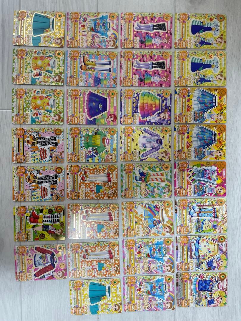 アイカツカード まとめ売り バラ売り○