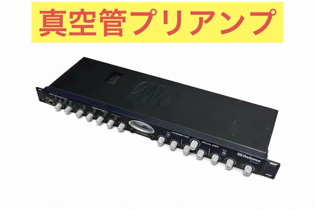 PreSonus STUDIO CHANNEL 本体のみ 真空管プリアンプ