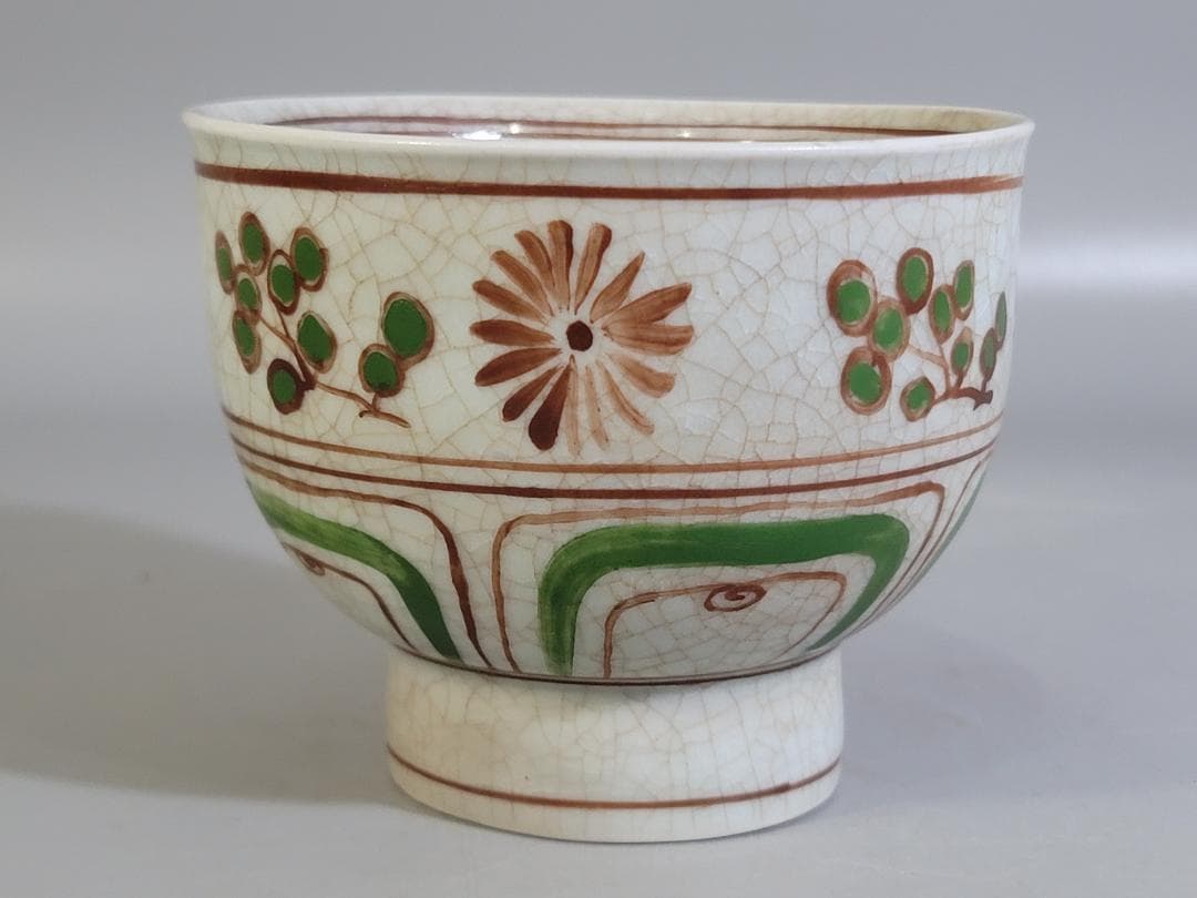 DT305 茶道具 古紅安南 花紋茶碗