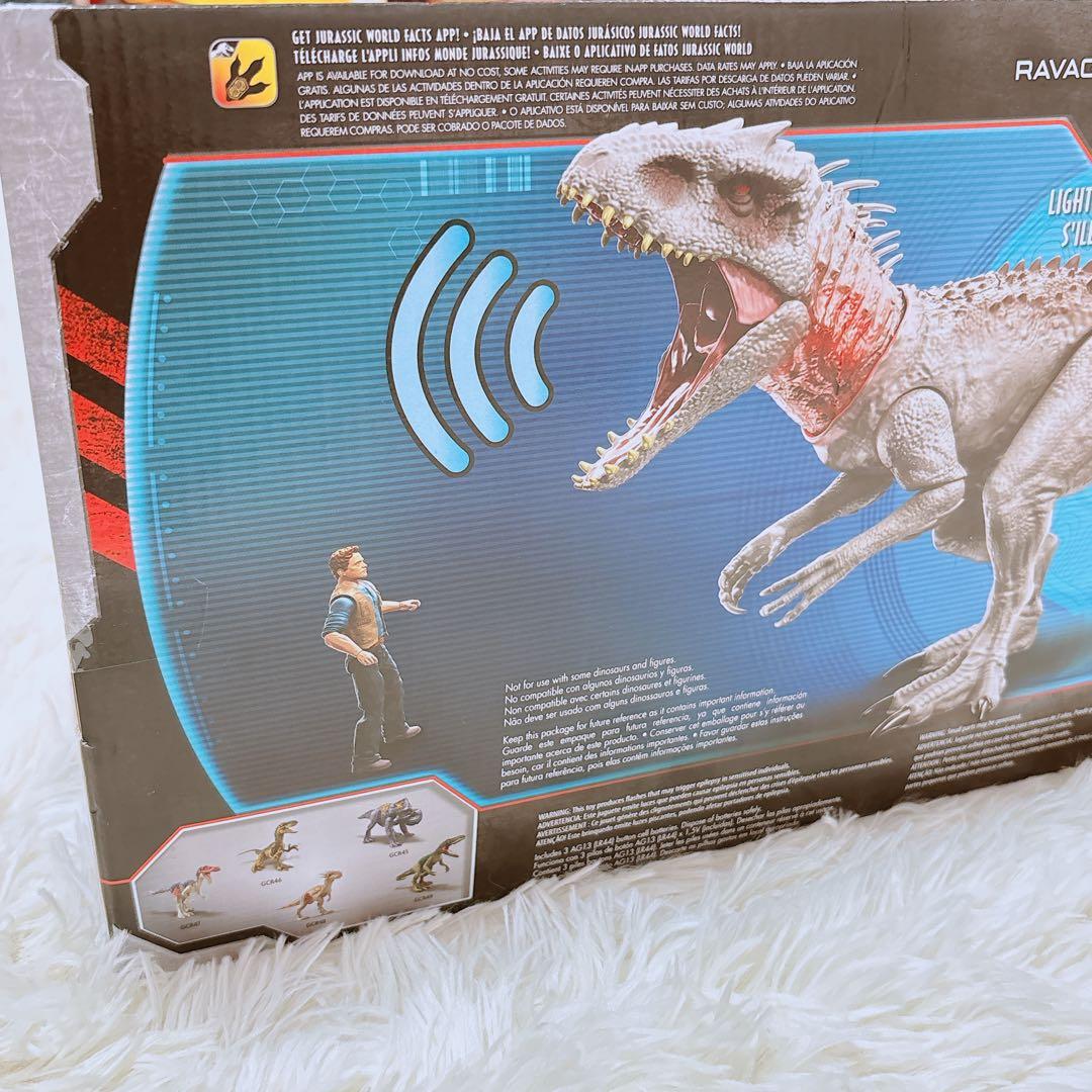 ジュラシックワールド　スーパーアクション　インドミナス・レックス