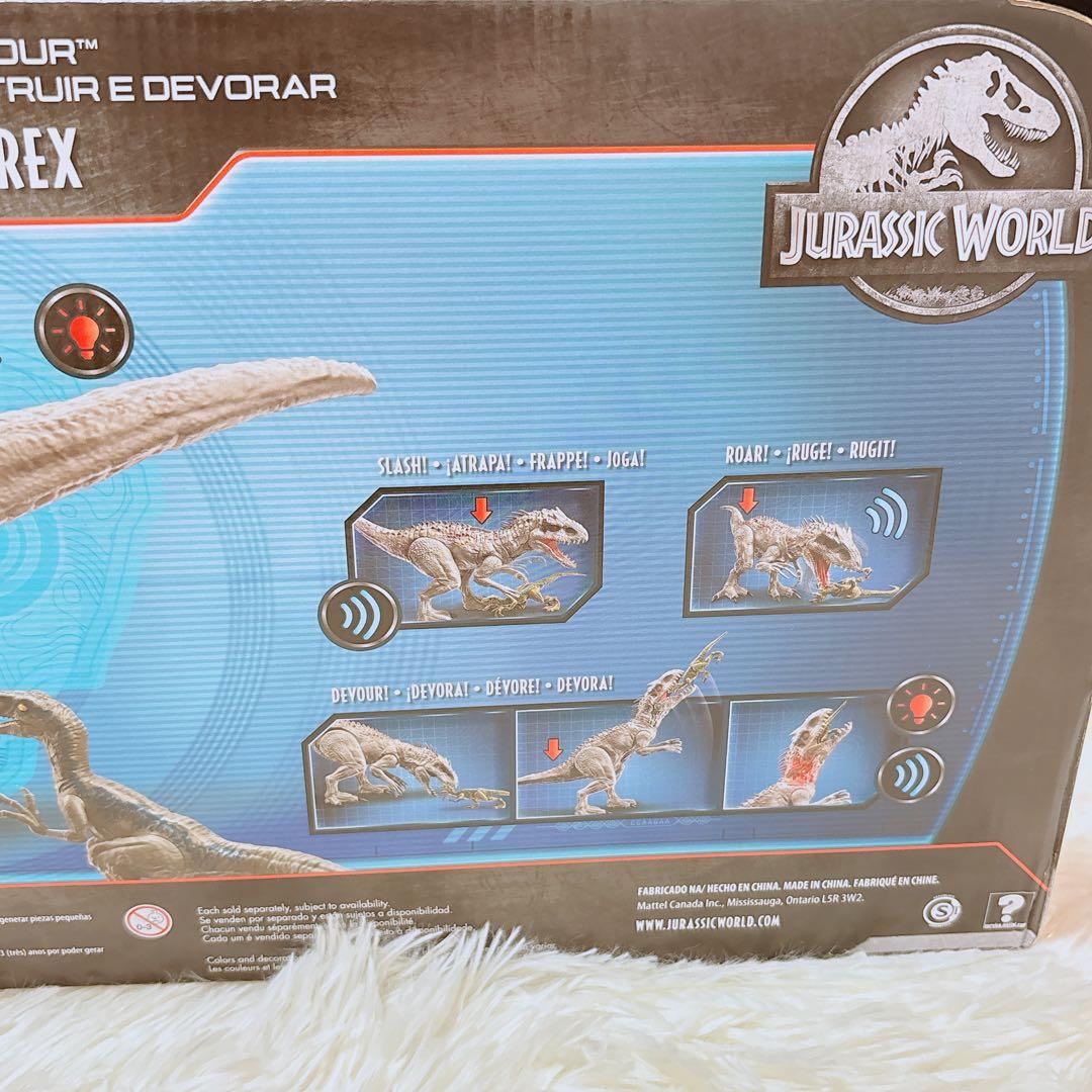 ジュラシックワールド　スーパーアクション　インドミナス・レックス