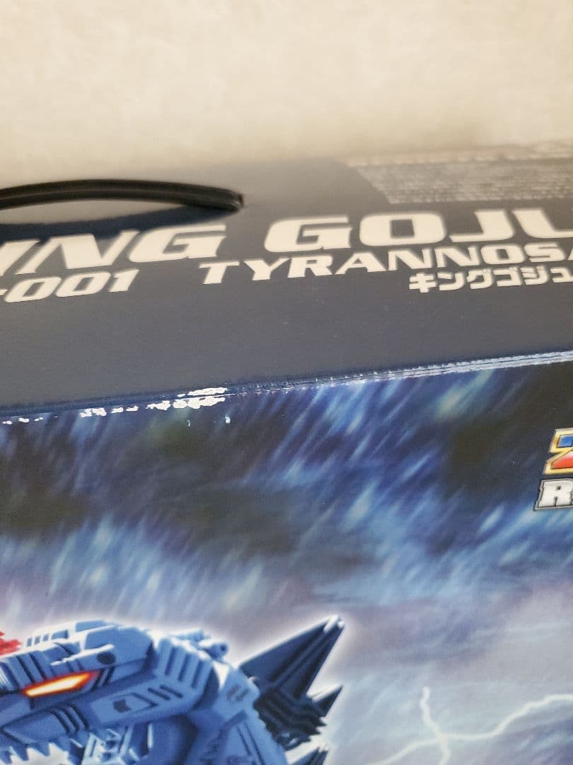 バ*ト様 キングゴジュラス　ゾイド25th