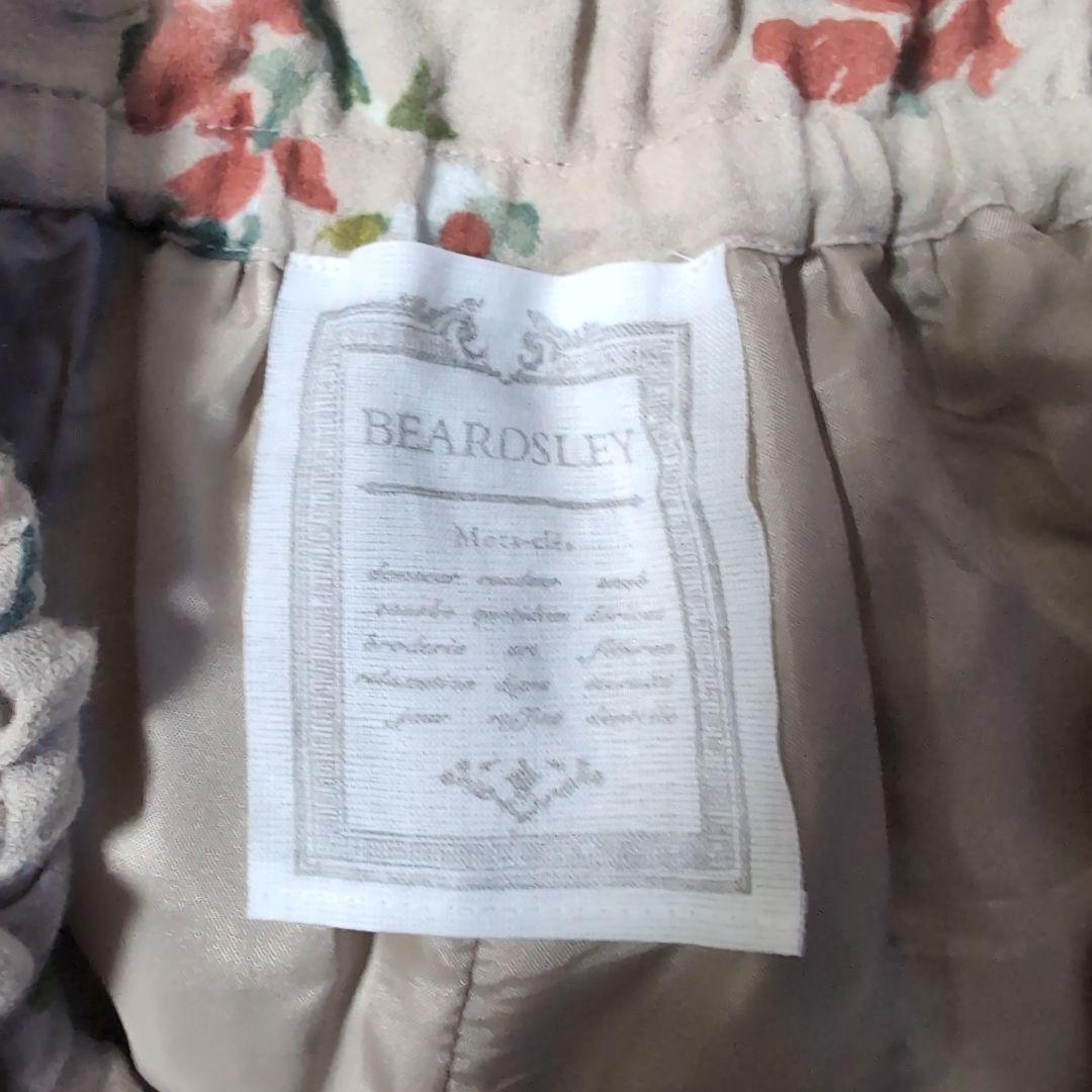 25300円　ビアズリー　水彩画　フラワー　パンツ　美品