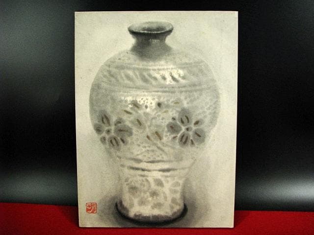 穐月 明 花の絵のある 花瓶 日本画 額装 肉筆 184