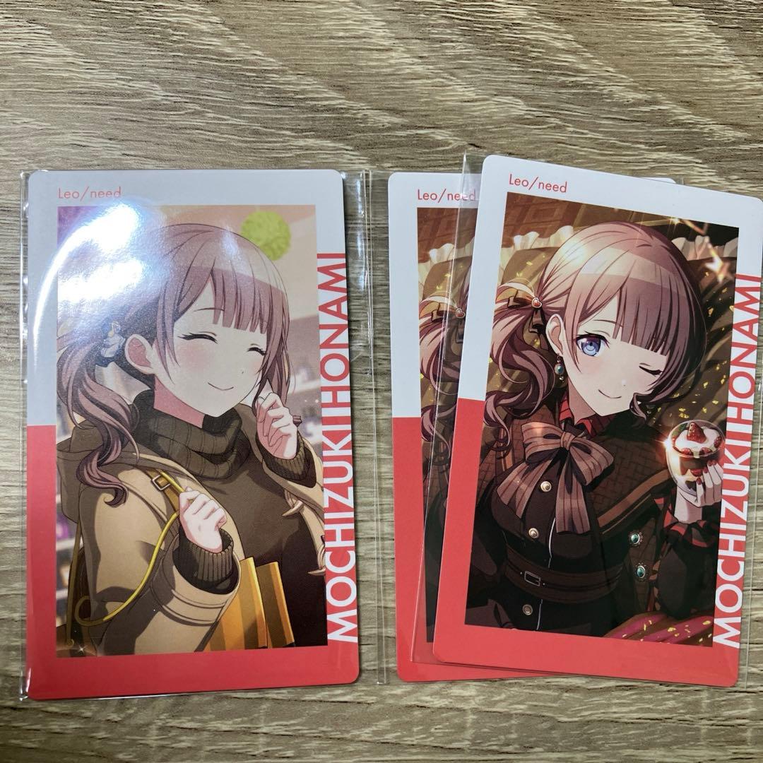 望月穂波　まとめ売り