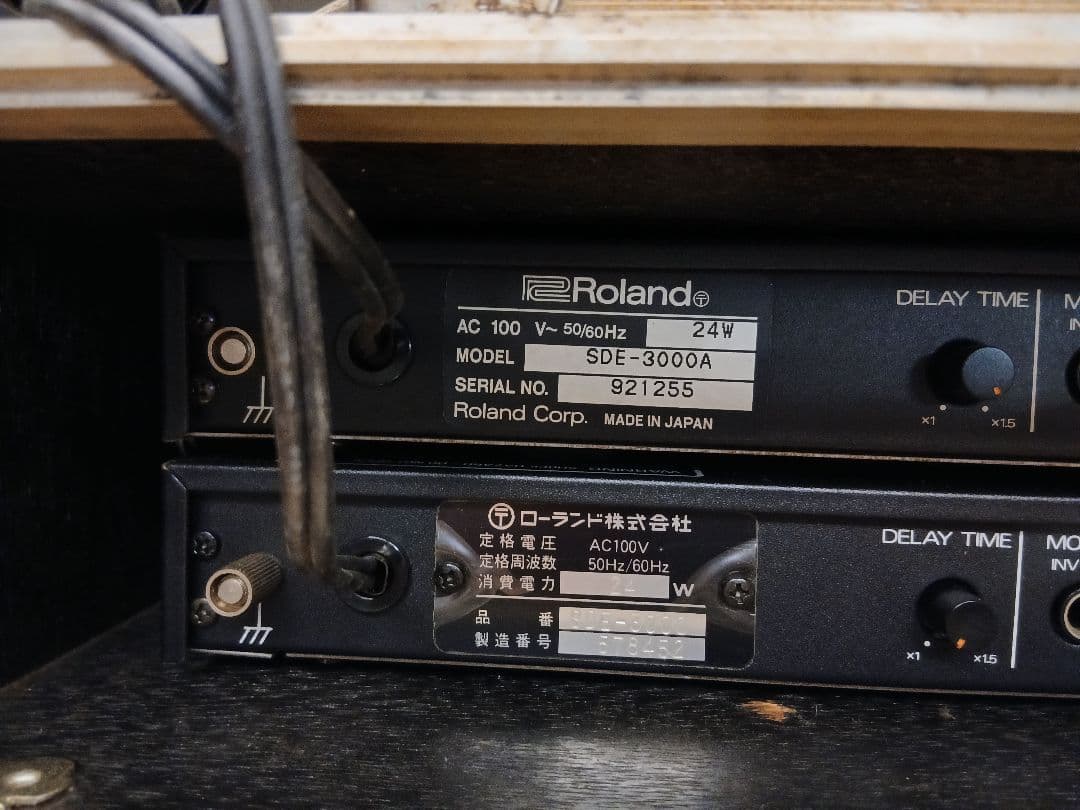 Roland ローランド SDE-3000A&SDE-3000中古品