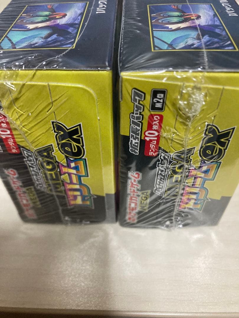 メガドリームex 2BOX シュリンク付き