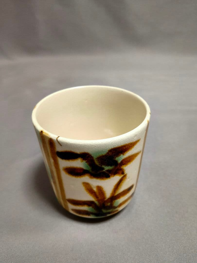 富本憲吉 土焼鉄描銅彩 湯呑 金継ぎ