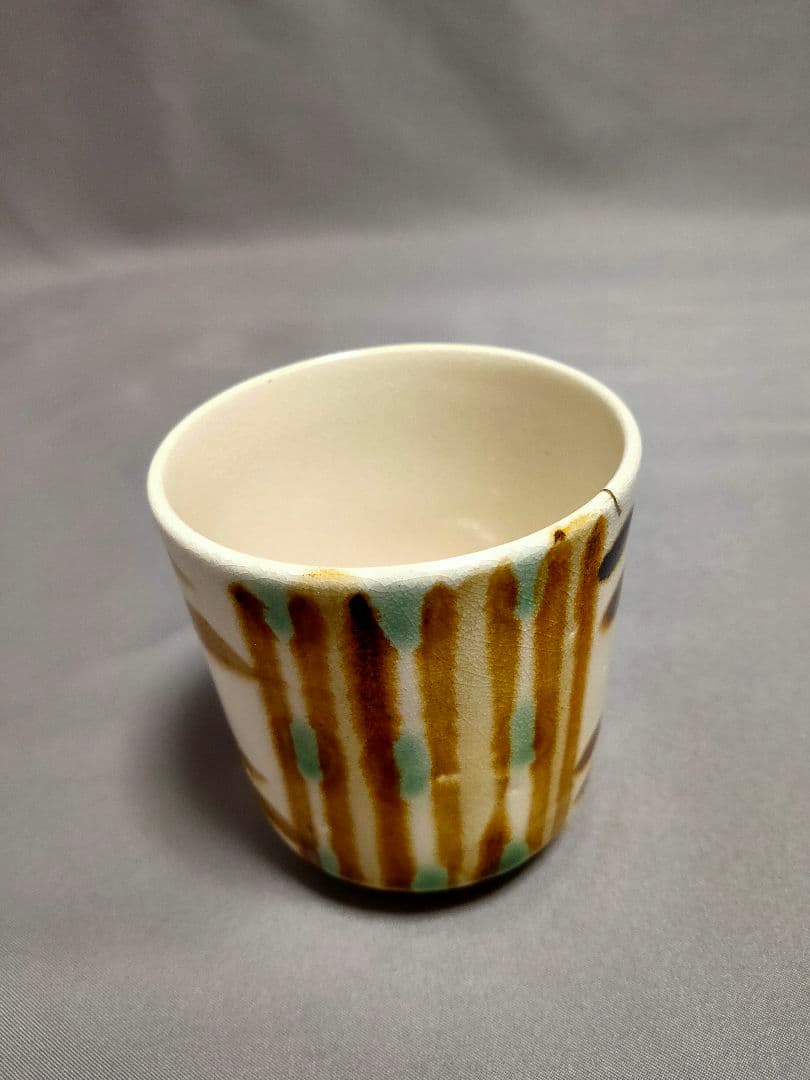 富本憲吉 土焼鉄描銅彩 湯呑 金継ぎ