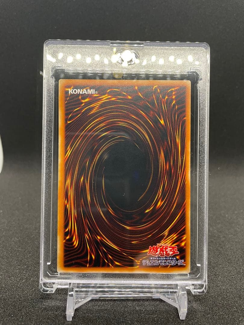 【美品】XYZ-ドラゴン•キャノン　レリーフ