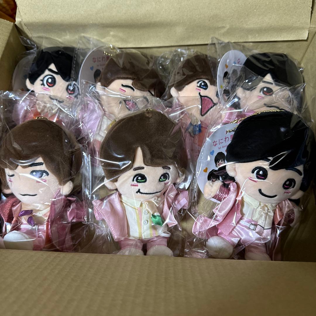 なにわ男子　ちびぬい　全種