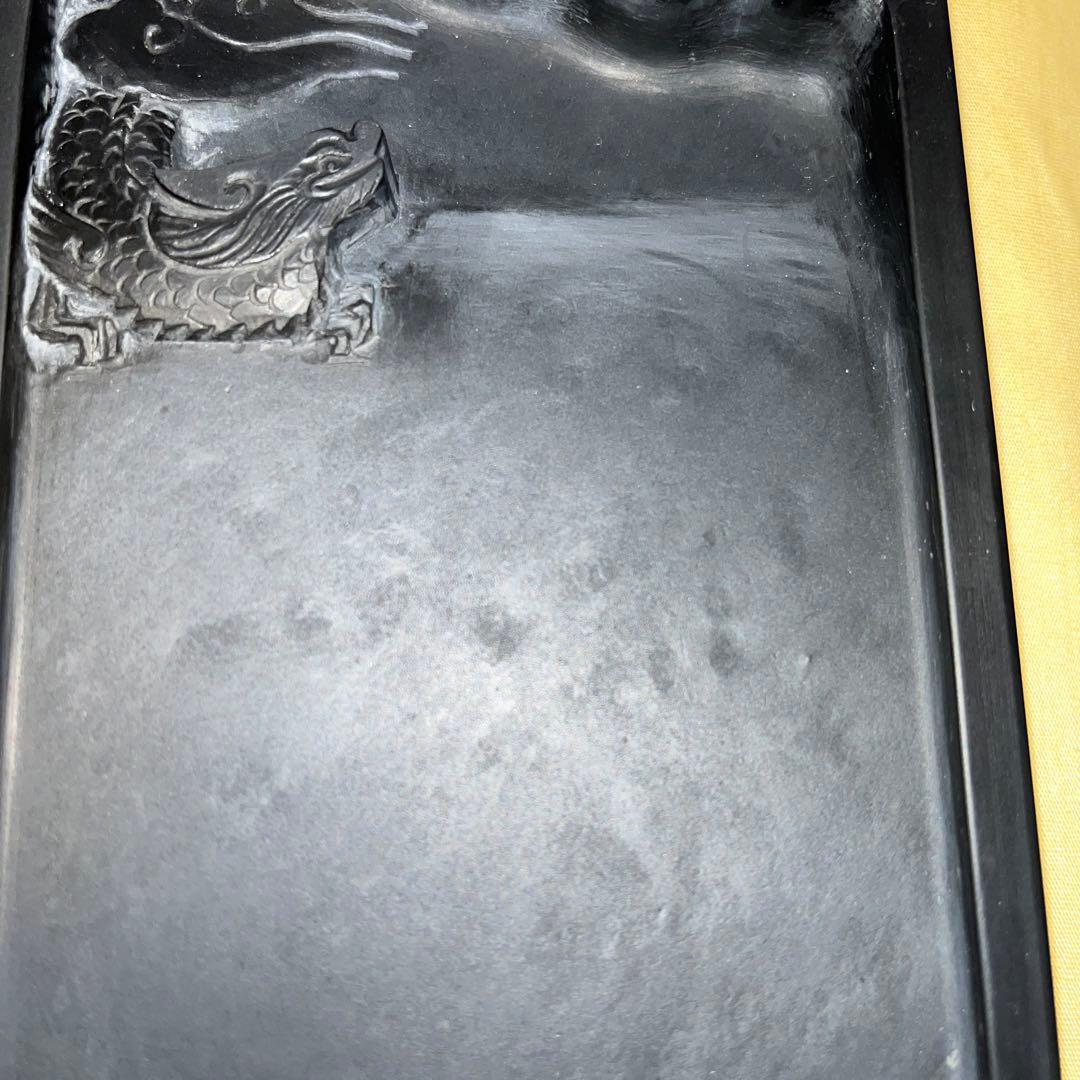 ⭕️雨端硯　竜雲硯　12代　雨宮弥兵衛　新品未使用美品　特殊研　高額　女性好み作品