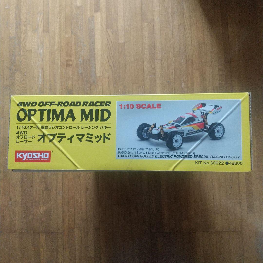 京商 オプティマミッド 4WDオフロードレーサー 1/10スケール 新品未開封