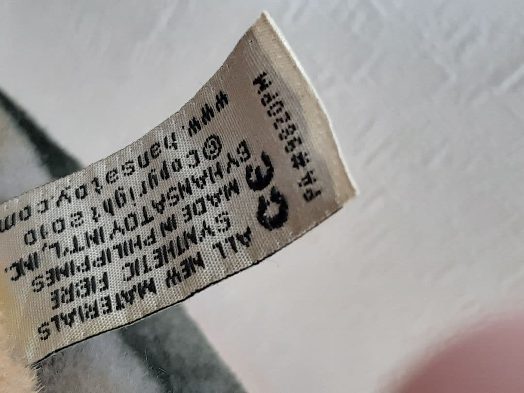 HANSA★ブロントサウルス ★恐竜　ぬいぐるみ★旧モデル　Lサイズ