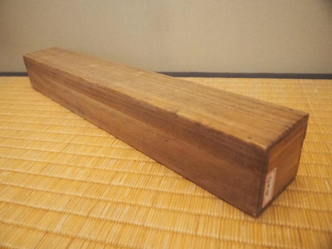 望月玉川自筆『わらびの図』掛軸