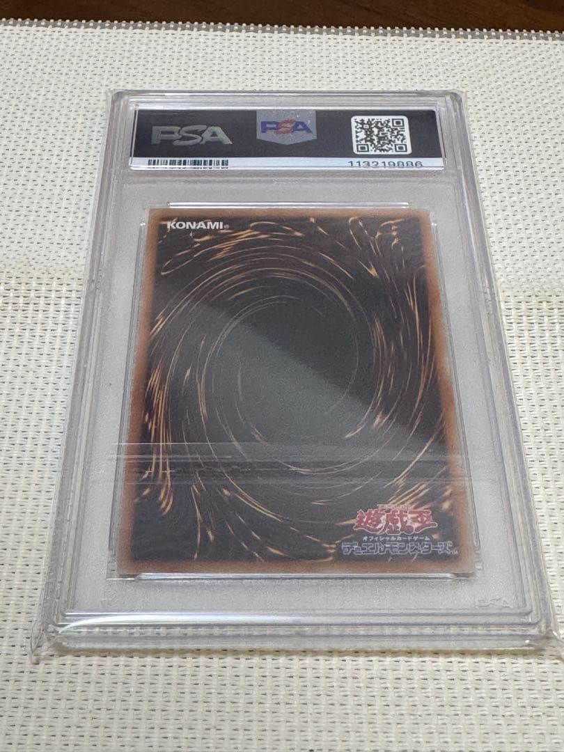 サ*ク様 閃刀姫－ハヤテ　閃刀姫－レイ　PSA10 連番　2枚セット