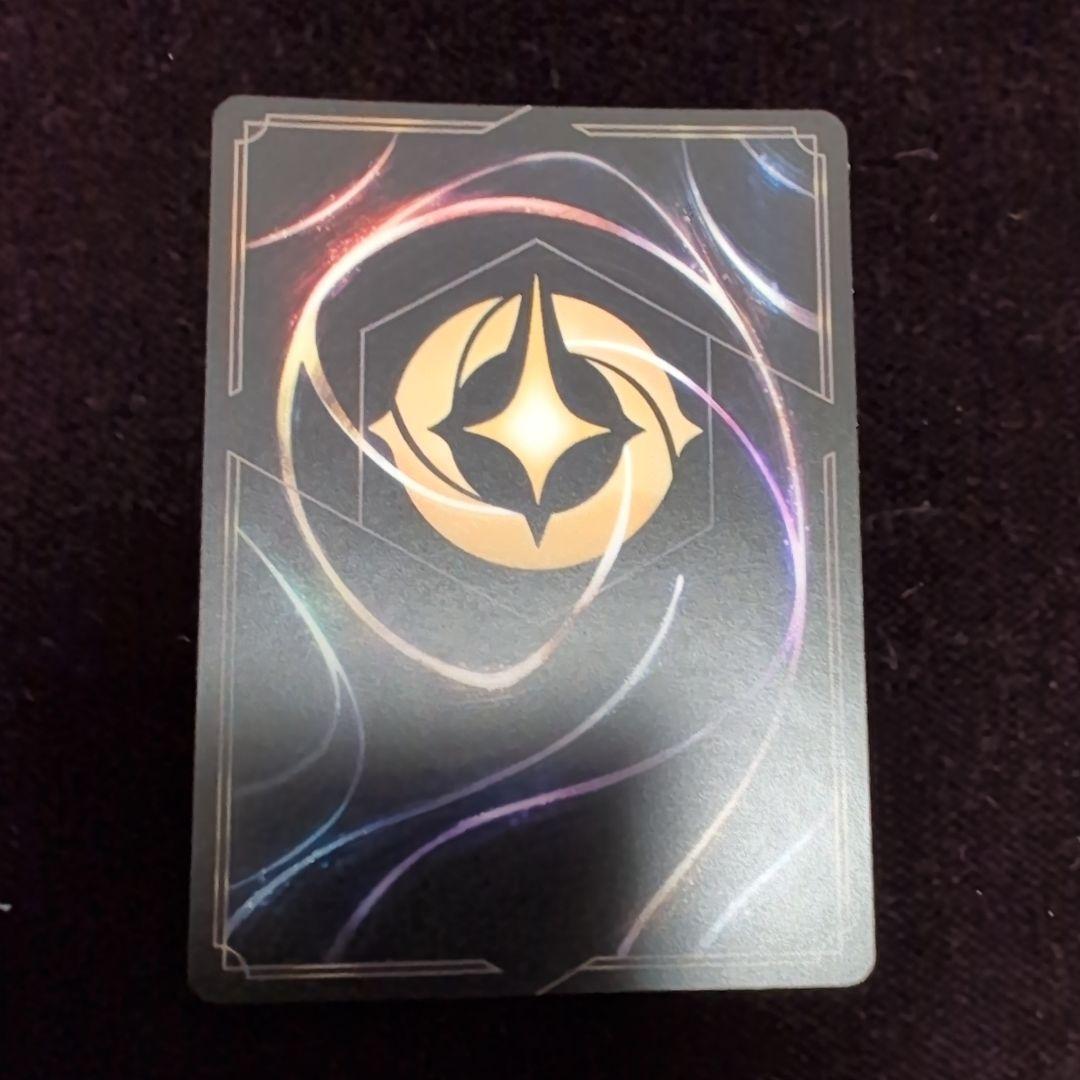 ロルカナ　ディアブロ　忠実なる使い魔　4枚セット