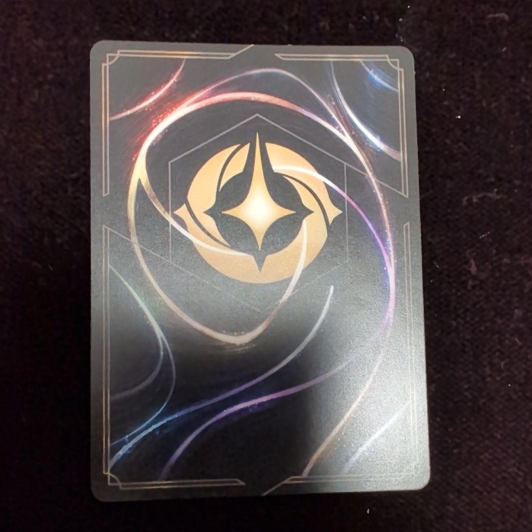 ロルカナ　ディアブロ　忠実なる使い魔　4枚セット