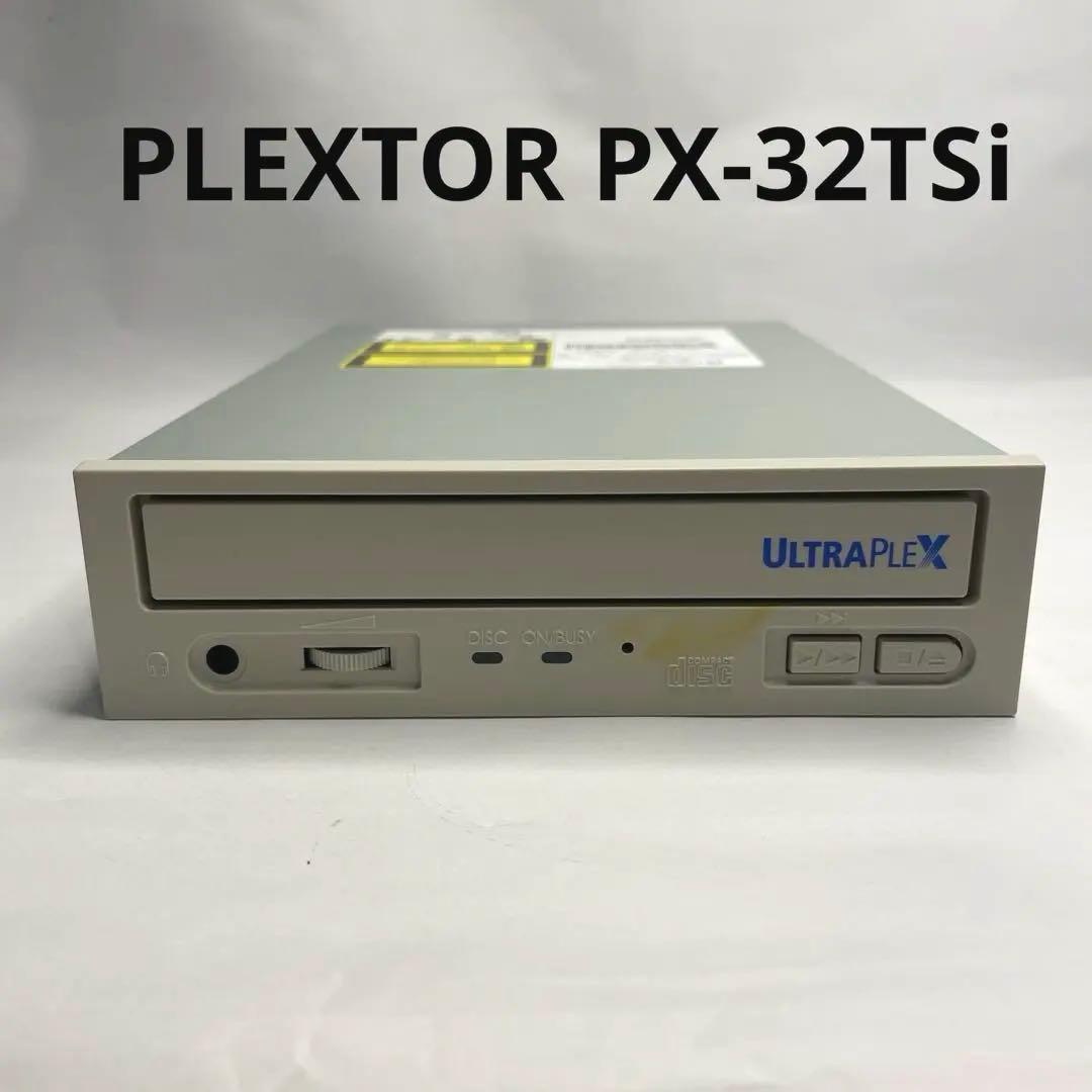 外付けハードディスク・ドライブ PLEXTOR PX-32TSi CD-ROM DRIVE