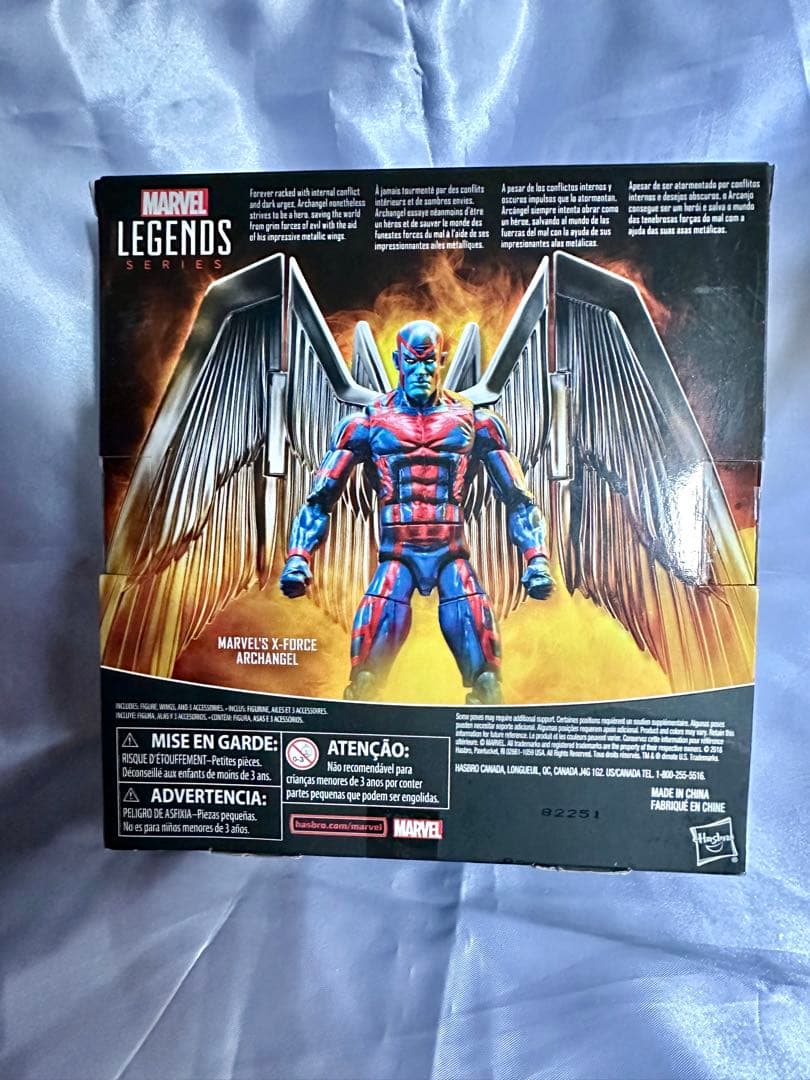 Marvel Legends X-Men Archangel フィギュア