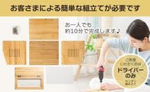 2272 小動物/爬虫類用 ペットケージ Lサイズ(幅80cm) 木製無垢材