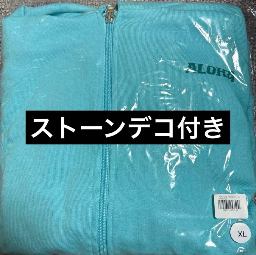 本日のみこの価格！ 超特急 Real？ パーカー アロハ