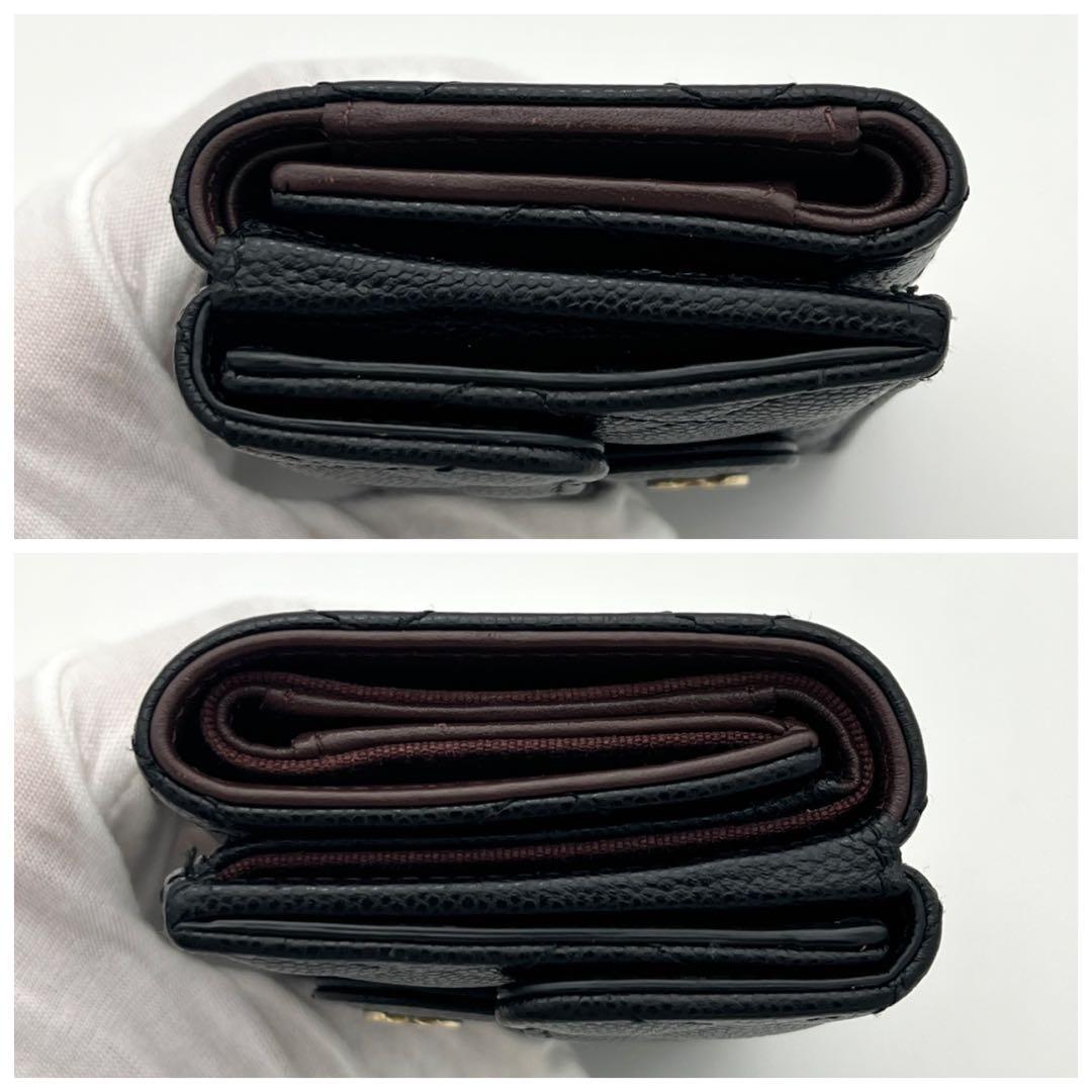 【FA♡様】シャネル マトラッセ キャビアスキン 三つ折り財布 ブラック 黒