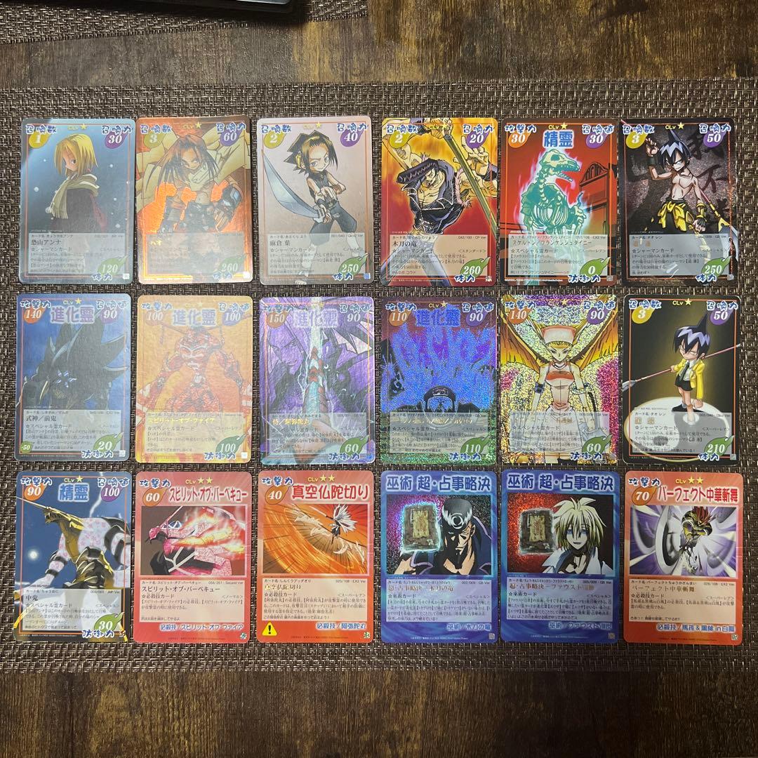 シャーマンキング 超・占事略決　prize まとめ売り　阿弥陁丸