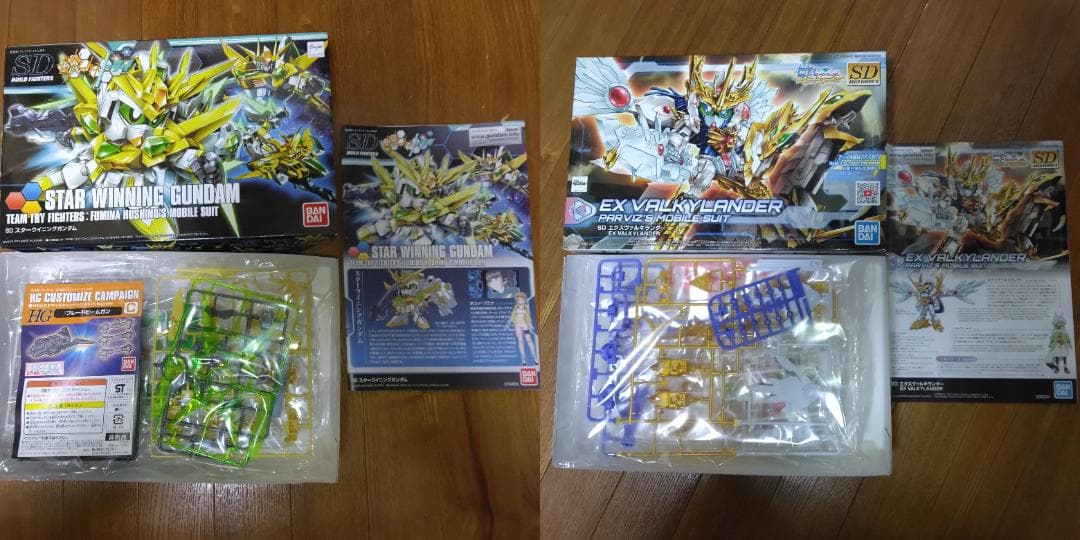 ガンプラ HG ビルドシリーズ 21体まとめ売り バラ売り可能