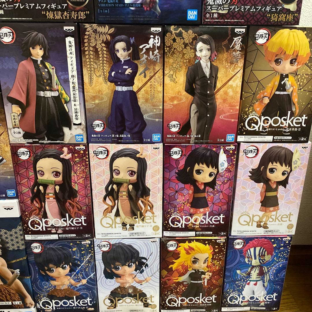 鬼滅の刃 フィギュア セット