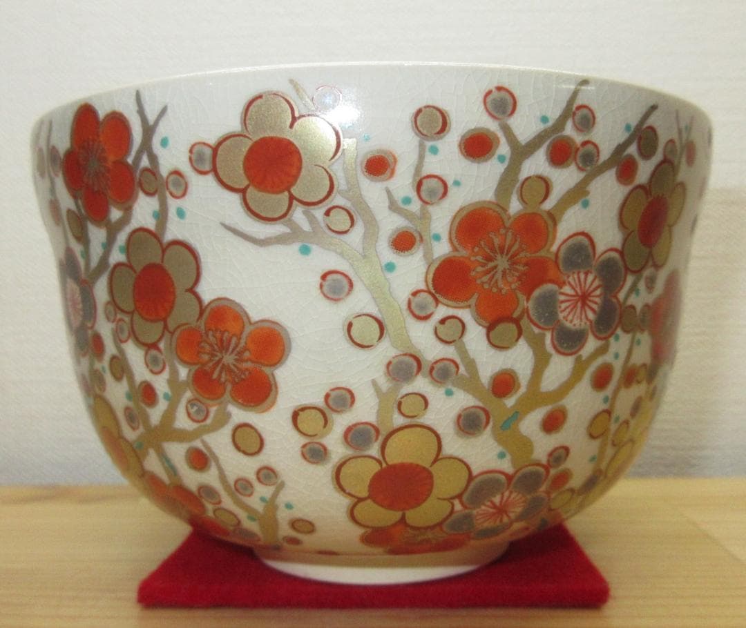送料込【逢絢亭・新品】茶道具 茶碗 美濃焼 御本手 梅林の図 宮地英香 紙箱入り