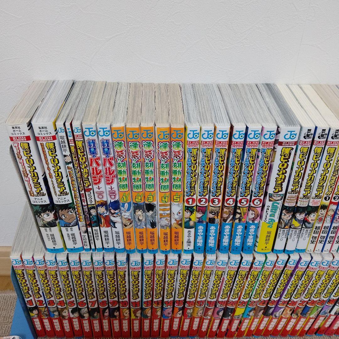 僕のヒーローアカデミア 42巻全巻　関連本39冊　映画特典付き