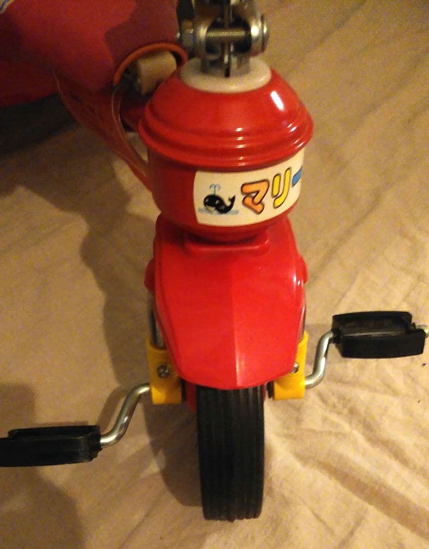 超レア　未使用品　レトロ　三輪車　三恵社製作所