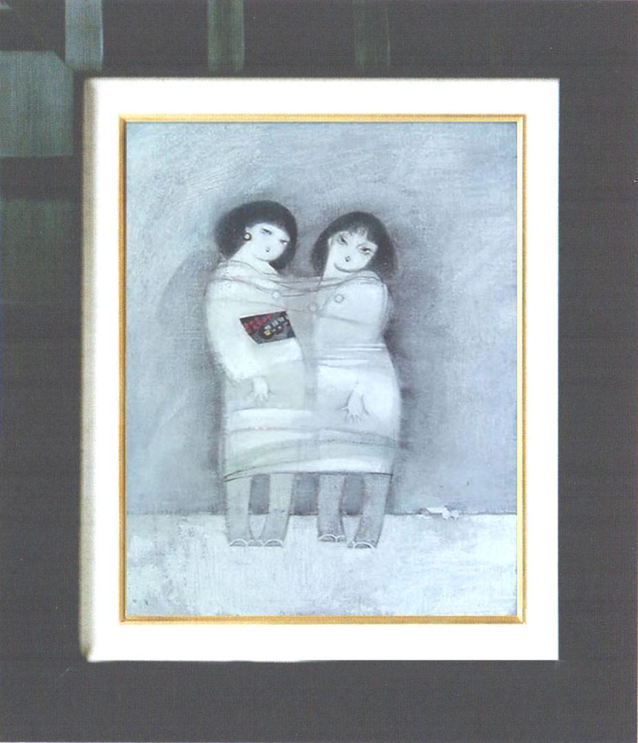 油絵 菅家令子 絵 絵画インテリア額付(黒) F4-42023 人物 雪国の子供