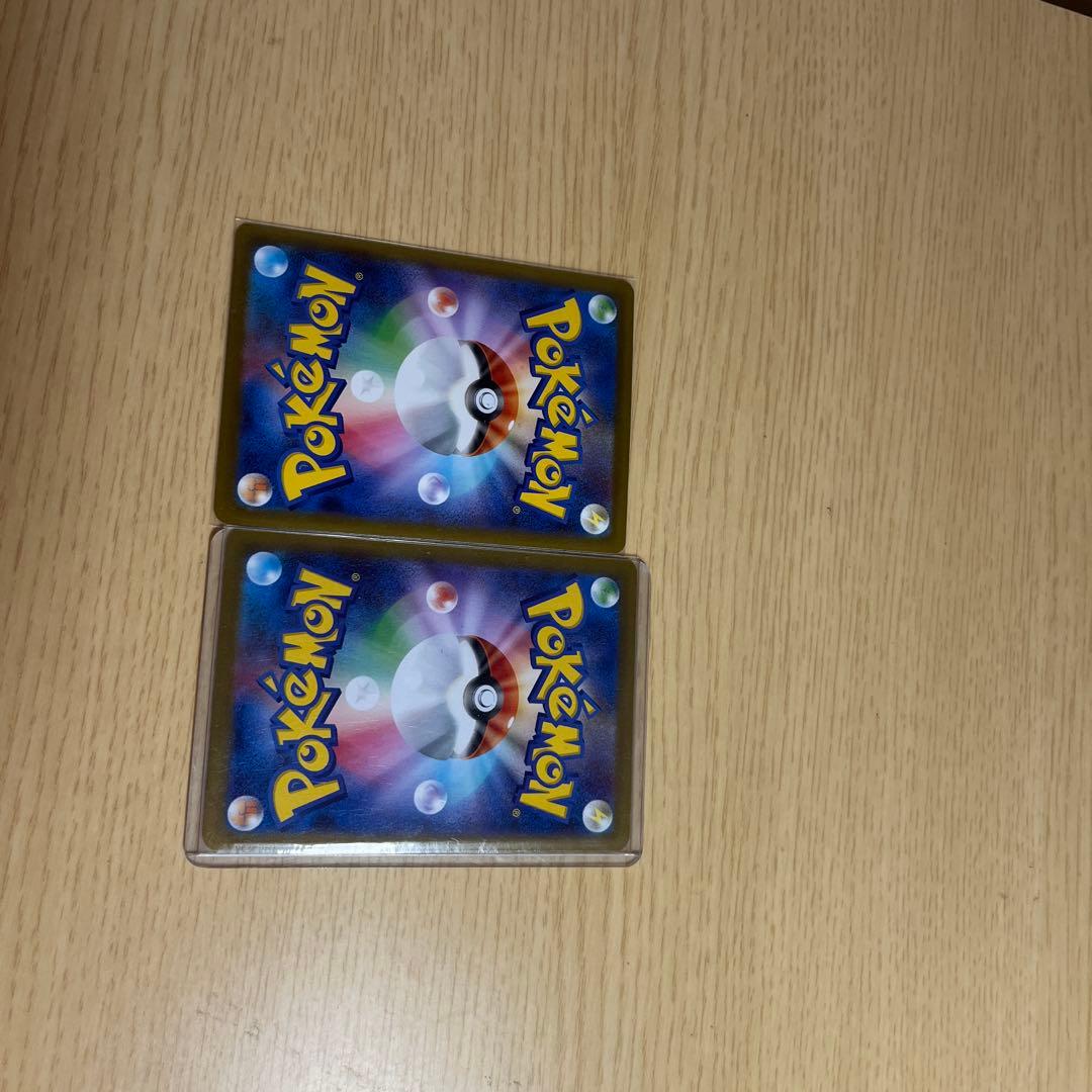 ニャースsar ピッピar