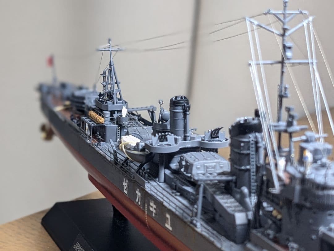 タミヤ　1/350雪風　完成品