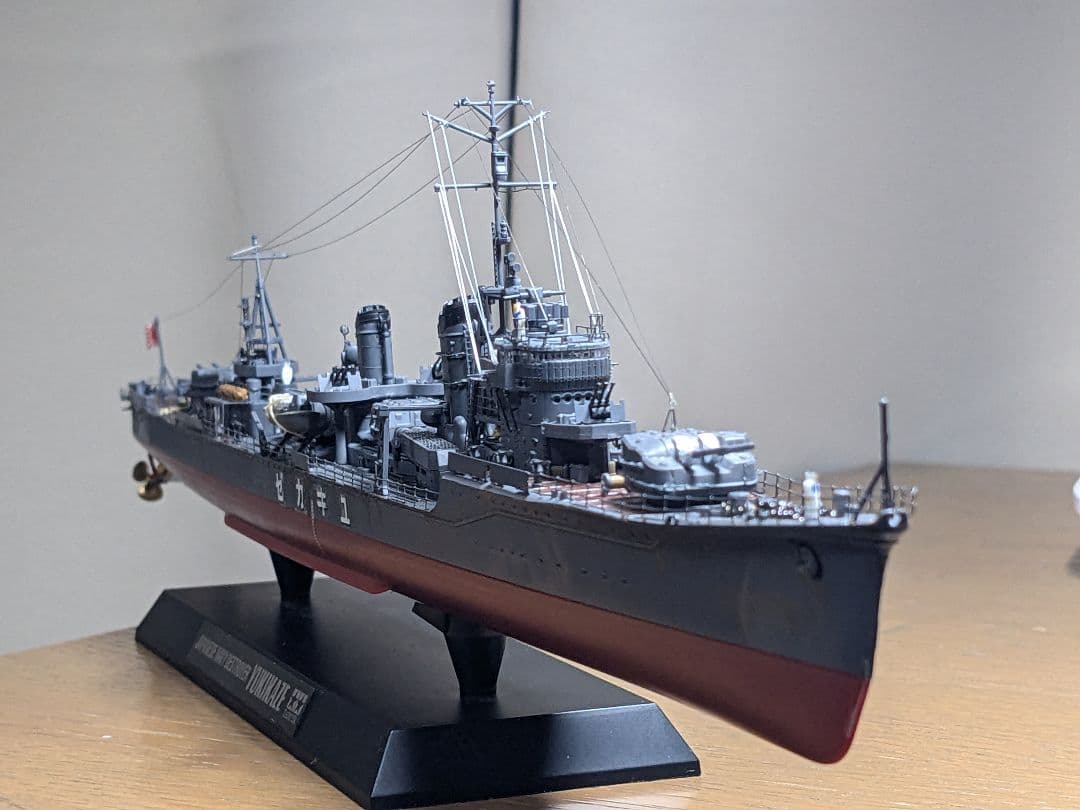 タミヤ　1/350雪風　完成品