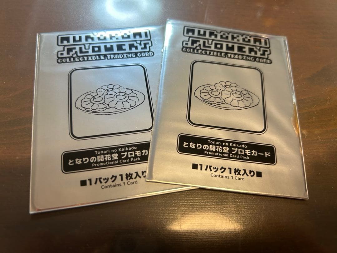 村上隆　となりの開花堂　プロモカード